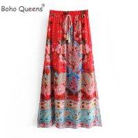 Boho Quens กระโปรงยาวผ้าฝ้ายแบบกอธิคสำหรับผู้หญิงกระโปรงแมกซี่โบฮีเมี่ยนชายหาดเอวยางยืดพิมพ์ลายนกยูงดอกไม้มีพู่ห้อย