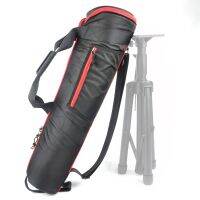 ☈♗✘ Camera Tripod Carry Bag Travel Light Stand Case Shoulder Strap Monocular Telescope Fishing Rod Bag