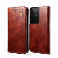 Leather Texture Magnet Book Cover for Samsung S23 S 22 5G Case 360 Protect Samsung Galaxy S22 Ultra 20 23 Plus S20 FE S21 Coque