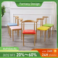 ใหม่✨【[Fantasy]】 เก้าอี้ไม้ เบาะหนัง Woody chair เก้าอี้กินข้าว Modern Style เก้าอี้อเนกประสงค์ เก้าอี้ทำงาน เก้าอี้คาเฟ่ พร้อมส่ง✅