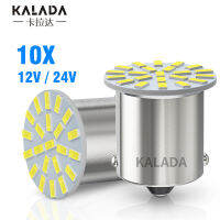 10 ชิ้น/ล็อต 3014 22smd 1156 BA15S R5W R10WรถหลอดไฟLED 1157 BAY15Dเลี้ยวไฟสัญญาณสำหรับรถบรรทุกรถบรรทุก 12V 6000Kสีขาวสีแดง-jjjvjvjyvuyvksbjd