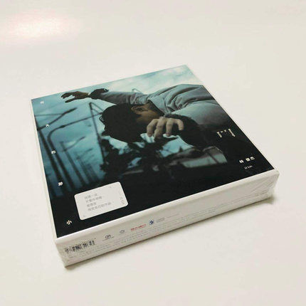 ของแท้-lin-junjie-12th-12th-อัลบั้ม-great-little-cd-รูปภาพเนื้อเพลง-โปสการ์ด