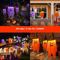 ไฟตกแต่งสไตล์ฮาโลวีน Ghostly น้ำหนักเบา Ghostly Hanging Light For Garden