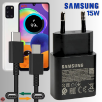 ที่ชาร์จ Samsung 15W ใหม่ หัวชาร์จ Usb-C (EU) สายชาร์จ Type-C Adaptive Fast Charging การชาร์จด่วนแบบพิเศษ ซัมซุง A31 และรุ่นอื่นๆ