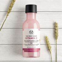 The Body Shop Vitamin E Aqua Boost Essence Lotion 160 ml. โลชั่น ผิวชุ่มชื้น เนื้อเบาบาง สบายผิวใน ขณะเดียวกันก็ให้ความชุ่มชื้น 48 ชั่วโมง