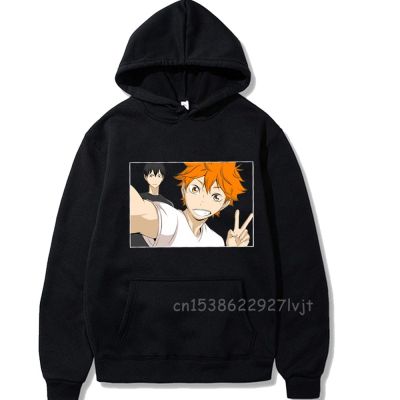 Funny Haikyuu Unisex Hoodies Japanese Anime Printed Women Men Hoodie Streetwear Casual Sweatshirts Funny Hoodie Size Xxs-4Xl