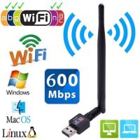 ตัวรับ Usb WIFI 600Mbps สำหรับคอมพิวเตอร์ โน้ตบุ๊ค แล็ปท็อป มีเสาantenna ของแท้ มีรับประกัน