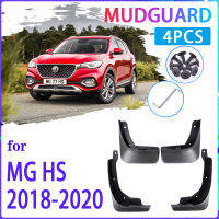 4pcs รถโคลนสำหรับ MG HS MGHS 2018 2019 2020 Fender Splash Guards Mudguard Mudflaps อุปกรณ์เสริมอัตโนมัติ