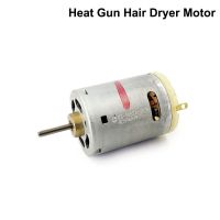 Mabuchi RS-385SA-2073 DC 12V-24V 18V 20V High Speed 385 Electric Motor For Hot Gun Hair Dryer Electric Motors