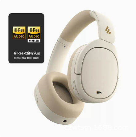 Edifier W860NB PRO Headworn Active Wireless Noise Reduction Bluetooth ...