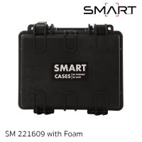 กล่องกันกระแทก Hardcase ยี่ห้อSMART รุ่น SM 221609 สำหรับใส่กล้องและอุปกรณ์ ราคาถูก