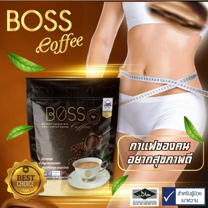 boss-coffee-กาแฟสุขภาพสำหรับคนเบาหวาน-ยิ่งดื่มยิ่งดีต่อสุขภาพ-ซองละ-15-กรัม-กล่องละ-30-ซอง-บรรจุ-2ห่อ-1300บาท