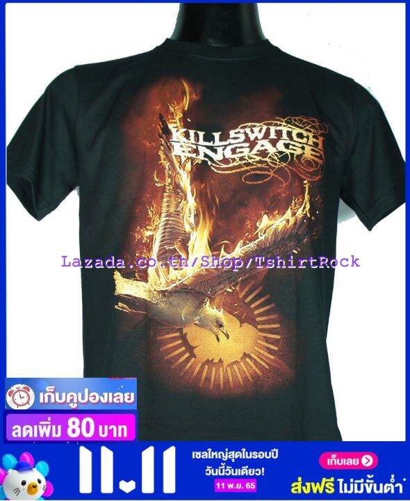 เสื้อวง-killswitch-engage-เสื้อยืดวงดนตรีร็อค-เมทัล-เสื้อร็อค-kwe1458-สินค้าในประเทศ