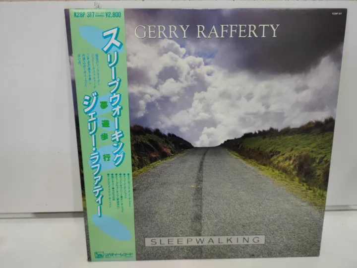 1LP แผ่นเสียงไวนิล GERRY RAFFERTY SLEEPWALKING (J7B258) | Lazada.co.th