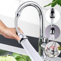 Wastafel Nozzle Filter keran kamar mandi keran kamar mandi ekstensi air dapur untuk penyimpanan 360 derajat tabung keran menghemat air