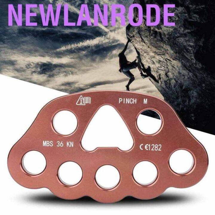 newlanrode-8หลุมเกียร์ข้อต่อจุดยึดหลายจุดสำหรับปีนเขาแผ่นที่จัดเตรียมเครื่องมืออุปกรณ์กลางแจ้ง8หลุม