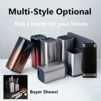 Xyj Cutlery Kitchen Knife Holder Storage Supplies Stainless Steel Knife Block Stand Large Capacity Multifunctional Storage Seat