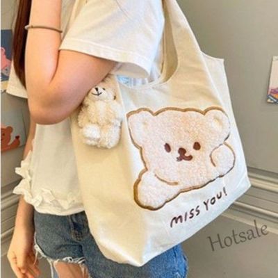 【hot sale】☞✼ C16 Ins Trendy Tote Bag Cute Cartoon Plush Bag Simple All-match Shoulder Bag Womens Canvas Bag Armpit Bag
