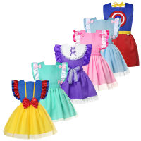 Bebe Girls feedding apron Snow White KIDS Dress sofia Elena Aurore เสื้อผ้า Anna DRESS