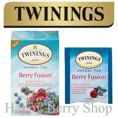 ⭐ Twinings ⭐Berry Fusion 🍵 ชาทไวนิงส์ผลไม้เบอร์รี่ Herbal Collectionแบบกล่อง 20 ซอง ชาอังกฤษนำเข้าจากต่างประเทศ