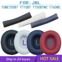 แผ่นรองหูฟังสำหรับ JBL-Tune 700BT 700btnc 750btnc หูฟังโฟมนุ่มปลอกหมอนอิงที่มีคุณภาพสูงหูฟังที่เลขฐานสิบหกหลัก D