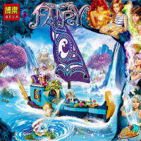 ตัวต่อ เจ้าหญิง FAIRY ขี่เรือใบสีม่วง BELA10411 จำนวน 311 ชิ้น