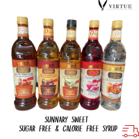 Sunnary Sweet น้ำเชื่อมไม่มีน้ำตาล น้ำเชื่อมปราศจากน้ำตาล Sugar Free 0% Calorie 750ml