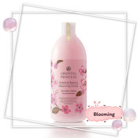 ?ครีมอาบน้ำ Oriental Beauty Blooming Violet Shower Cream 400ml.บำรุงผิวให้เนียนนุ่มชุ่มชื่นหลังการอาบน้ำ พร้อมปกป้องผิวจากอนุมูลอิสระ เผยผิวนวลนุ่ม