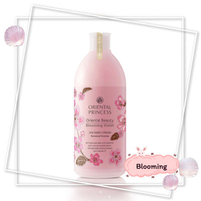 💟ครีมอาบน้ำ Oriental Beauty Blooming Violet Shower Cream 400ml.บำรุงผิวให้เนียนนุ่มชุ่มชื่นหลังการอาบน้ำ พร้อมปกป้องผิวจากอนุมูลอิสระ เผยผิวนวลนุ่ม