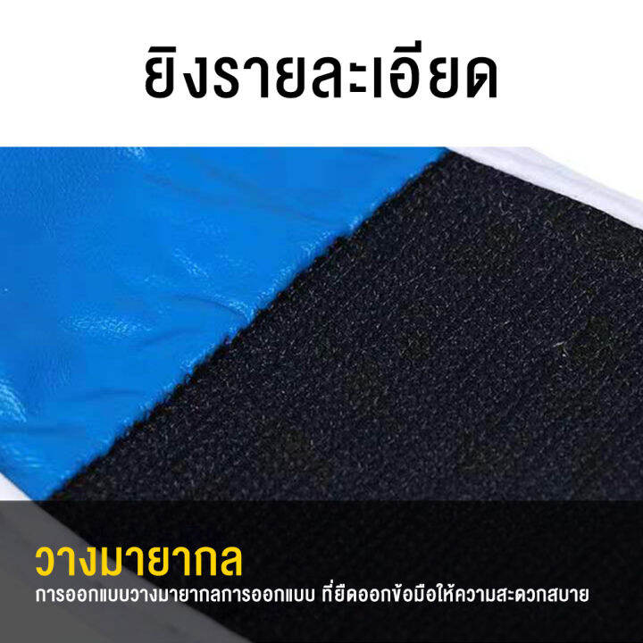 นวมชกมวย-นวมซ่อมมวย-pu-ซ้อมมวย-รุ่นผู้ใหญ่-นวม-นวมต่อยมวย-อุปกรณ์ฝึกซ้อมมวย-นวมแบบแต็มมือ-นวมซ้อมมวย-สําหรับฝึกมวยไทยคาราเต้มวยไทย