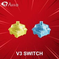 ชุดสวิตช์ Akko V3 Switch