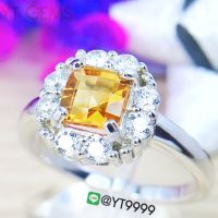 แหวนซิทริน แหวนเงินแท้ ชุบทองคำขาว พลอยซิทรินแท้ YTG-8227