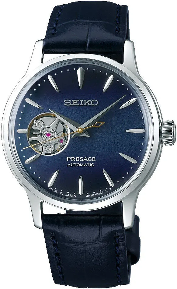 Seiko cocktail honeycomb hot sale