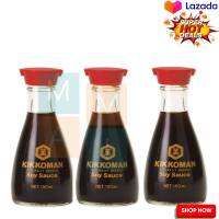 ? SALE only. Kikkoman Soy Sauce 150 ml x 3 Bottle  คิคโคแมน ซอสถั่วเหลือง 150 มล. x 3 ขวด