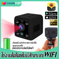 【คุณสามารถดูบนโทรศัพท์มือถือของคุณโดยไม่ต้องใช้ wifi】กล้องวงจรปิดขนาดเล็ก เครื่องบันทึกการขับขี่ การตรวจสอบที่บ้าน กล้อง HDกล้องแบบชาร์จไฟได้มาพร้อมกับสัญญาณ wifi