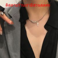 สร้อยคอ แบบโซ่ พร้อมจี้รูปไม้กางเขน แนวเรโทร สําหรับผู้หญิง 1 ชิ้น