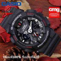 ของแท้ 100% รับประกัน 1 ปี Casio G-SHOCK GA-120A-1A นาฬิกาข้อมือชุดแฟชั่นกีฬา กันน้ำเรืองแสง นักเรียนผู้ชายนาฬิกาอิเล็กทรอนิกส์ จัดส่งพร้อมกล่องคู่มือใบประกันศูนย์