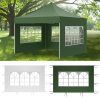 3x2m Awning Sunshade Waterproof Gazebo Sun Shade Sail for Outdoor Garden Beach Camping Sunshade Garden Party Camping Tent