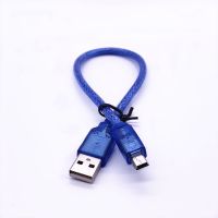 Blue Short USB 2.0 A Male To Mini 5 Pin B Data Charging Cable Cord Adapter 30cm