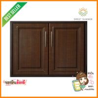 บานซิงค์ KING PLAT-PEARL 96x68.8 ซม. สีไม้โอ๊คSINK CABINET DOOR KING PLAT-PEARL 96x68.8CM OAK **หมดแล้วหมดเลย**