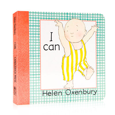I can I can English original picture book illustrator Helen oxenbury early childhood education cognitive enlightenment picture book parent-child interactive reading paperboard Book palm book