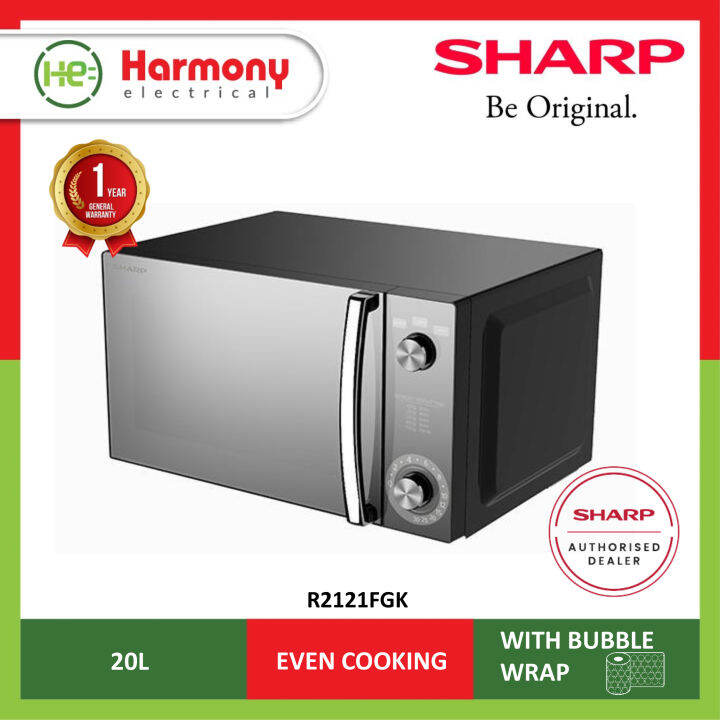 sharp r2121fgk