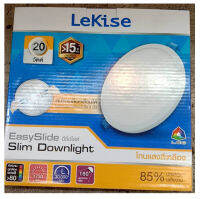 LEKISE LED Easy Slide Slim Downlightดาวน์ไลท์20Wทรงกลมแสงเหลือง มี1กล่อง