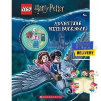 Be Yourself &amp;gt;&amp;gt;&amp;gt; Adventure with Buckbeak! : Activity Book with Minifigure หนังสือภาษาอังกฤษมือ1 (New)