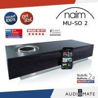 NAIM MUSO 2 / Wireless Music System / Bluetooth / รับประกัน 2 ปี โดย บริษัท Hotwe (Naim Thailand) / AUDIOMATE