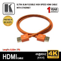 Kramer HDMI Ultra Slim Fiexible High Speed with Ethernet 0.92m/(3ft) /C-HM/HM/PICO