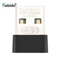 เครื่องสำหรับโน็คบุคตั้งโต๊ะเสาอากาศ USB ไร้สายความเร็ว600Mbps,RTL8811การ์ดเน็ตเวิร์กไวไฟ2.4G &amp; 5G เสาอากาศ802.11 AC