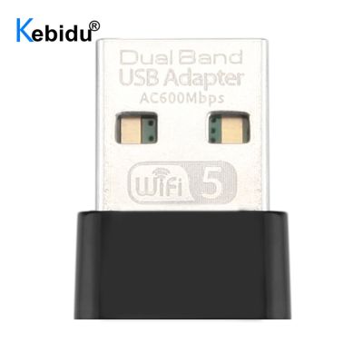 เครื่องสำหรับโน็คบุคตั้งโต๊ะเสาอากาศ USB ไร้สายความเร็ว600Mbps,RTL8811การ์ดเน็ตเวิร์กไวไฟ2.4G &amp; 5G เสาอากาศ802.11 AC