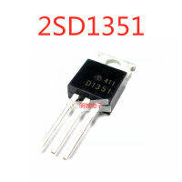 4ชิ้นD1351 2SD1351 3A 60V TO-220ถ้าจำเป็นโปรดระบุรุ่นหรือรูปภาพให้เรา