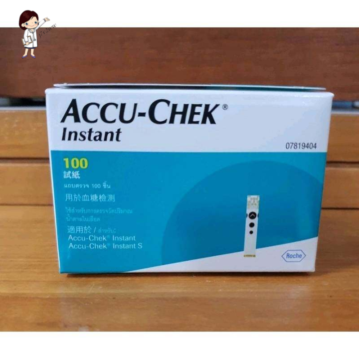 (Exp September, 2024) Accu Chek Instant Test Strip 100's Accuchek Lazada PH